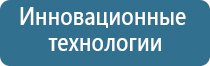 освежители воздуха для квартиры автоматические