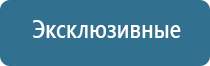 ароматизация банков