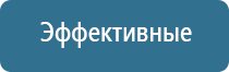 освежитель воздуха спрей автоматический