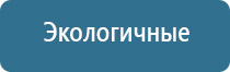 ароматизатор воздуха для магазина