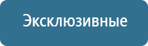 аромат магазин парфюмерии